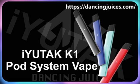 iyutan. com